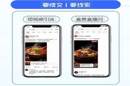 知乎信息流广告投放案例分析：成功案例分享